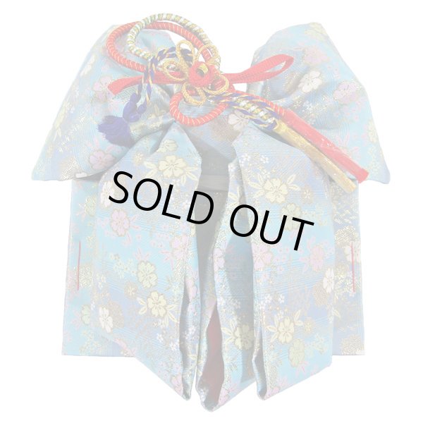 画像1: 七五三 ７歳用結び帯（作り帯）大寸 (1)