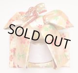 画像: 七五三 ７歳用結び帯(作り帯)大寸