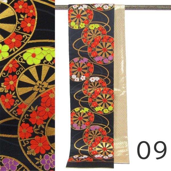 画像10: 七五三 7歳ジュニア袋帯 (10)