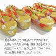 画像2: 七五三 ７歳草履(21cm)朱金 (2)