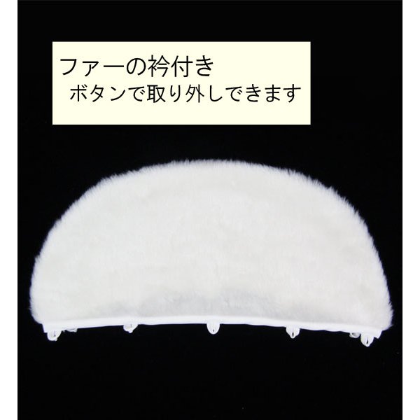 画像4: 七五三着物3歳9点セット (4)