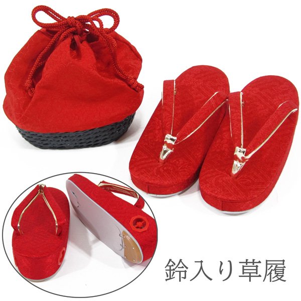 画像6: 七五三着物3歳8点セット正絹 (6)