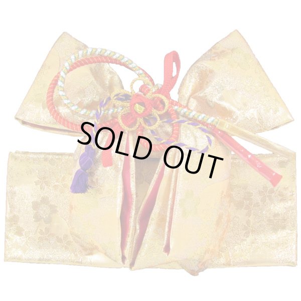 画像2: 七五三 ３歳用結び帯（作り帯）小寸 (2)