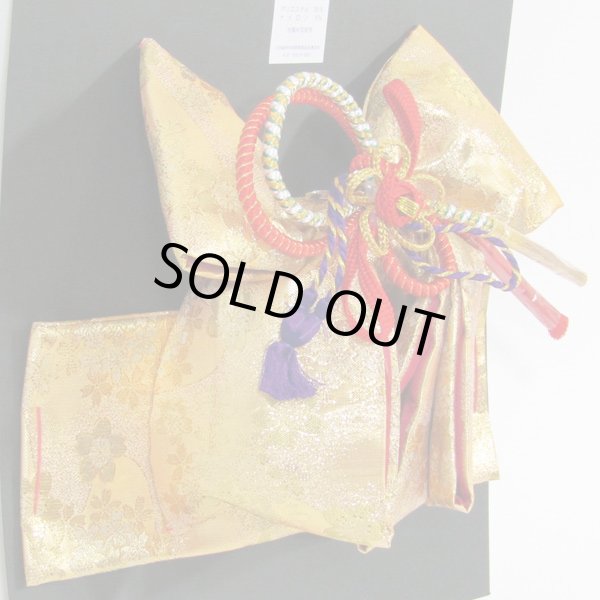 画像3: 七五三 ３歳用結び帯（作り帯）小寸 (3)