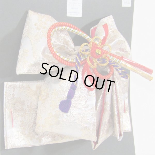 画像6: 七五三 ３歳用結び帯（作り帯）小寸 (6)