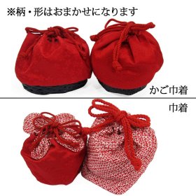 画像: 七五三 正絹草履(18cm)・巾着セット