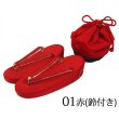 画像2: 七五三 正絹草履(18cm)・巾着セット (2)