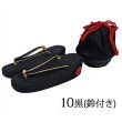 画像11: 七五三 正絹草履(18cm)・巾着セット (11)