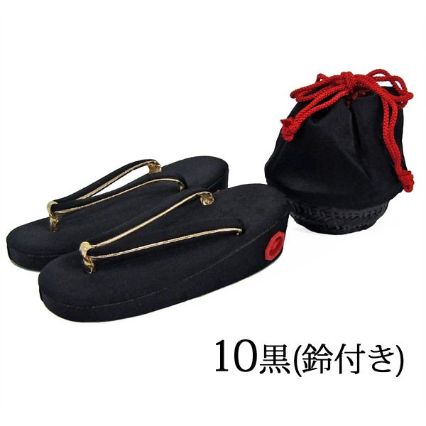 画像11: 七五三 正絹草履(18cm)・巾着セット (11)
