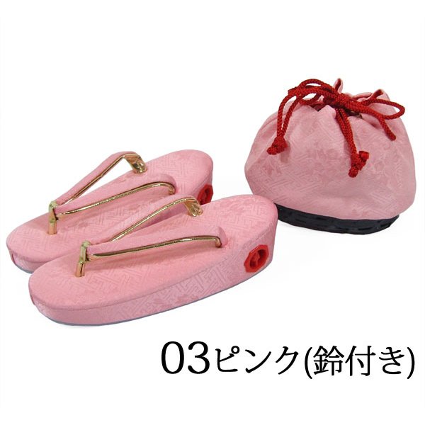 画像4: 七五三 正絹草履(18cm)・巾着セット (4)