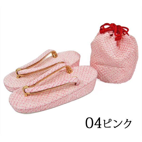画像5: 七五三 正絹草履(18cm)・巾着セット (5)