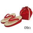 画像10: 七五三 正絹草履(18cm)・巾着セット (10)