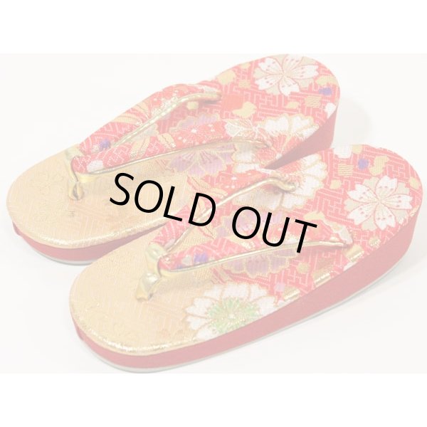 画像1: 七五三 ３歳草履　(16.5cm) (1)