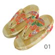 画像3: 七五三 ３歳鈴入り草履(16.5cm) (3)