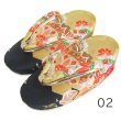画像4: 七五三 ３歳鈴入り草履(16.5cm) (4)