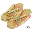 画像7: 七五三 ３歳鈴入り草履(16.5cm) (7)