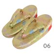 画像8: 七五三 ３歳鈴入り草履(16.5cm) (8)