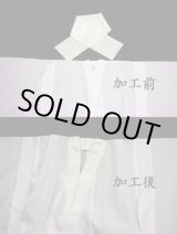 画像: 七五三男の子着物半衿付け加工