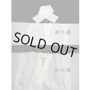 画像: 七五三男の子着物半衿付け加工