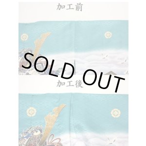 画像: 七五三男の子着物肩あげ加工(3歳用)
