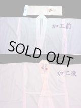 画像: 七五三女の子着物半衿付け加工