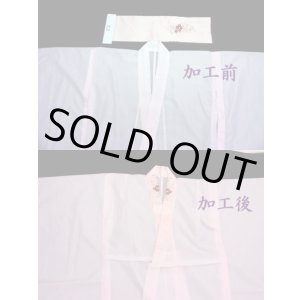 画像: 七五三女の子着物半衿付け加工