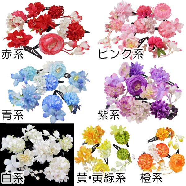 画像2: おまかせ女の子造花ミニ髪飾り (2)