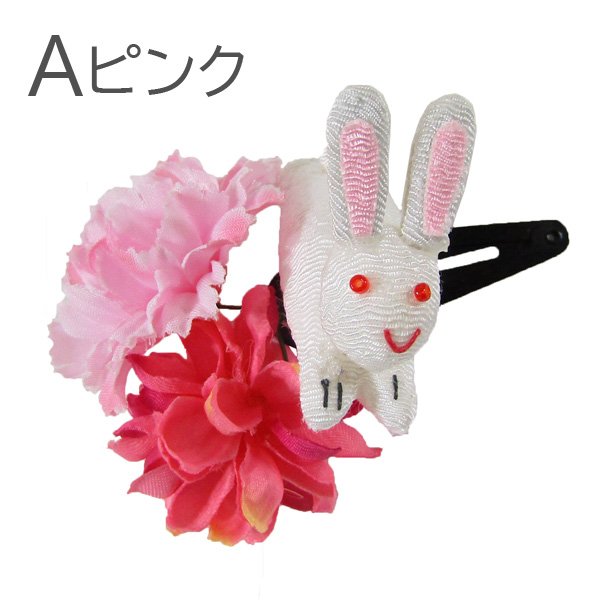 画像5: こども用ウサギ付きフラワー髪飾り (5)