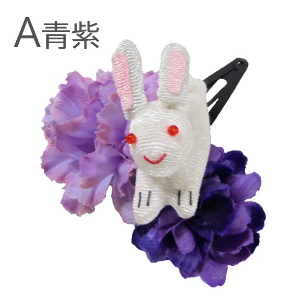 画像7: こども用ウサギ付きフラワー髪飾り (7)