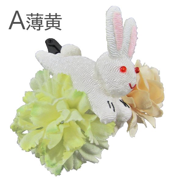 画像9: こども用ウサギ付きフラワー髪飾り (9)