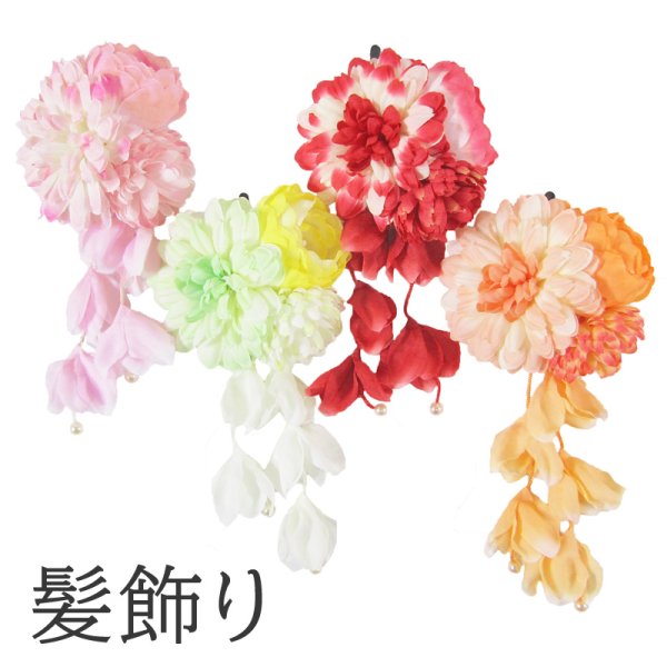 画像1: 造花クリップ髪飾り (1)