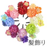 画像: つまみ細工付き髪飾り