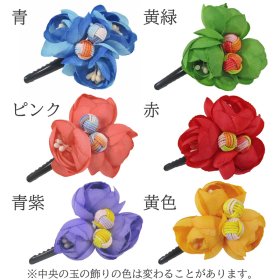 画像: ラナンキュラス髪飾り