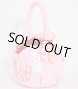 画像: 七五三うさぎ巾着