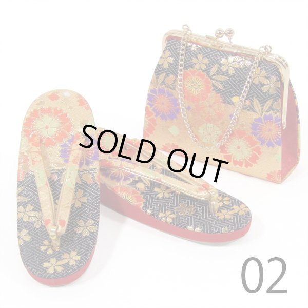 画像3: 七五三 ７歳草履バッグセット (3)