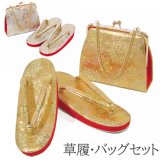 画像: 七五三 ７歳草履バッグセット