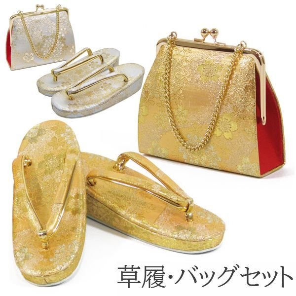 画像1: 七五三 ７歳草履バッグセット (1)