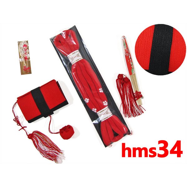 画像3: 七五三箱セコ4点セット (3)