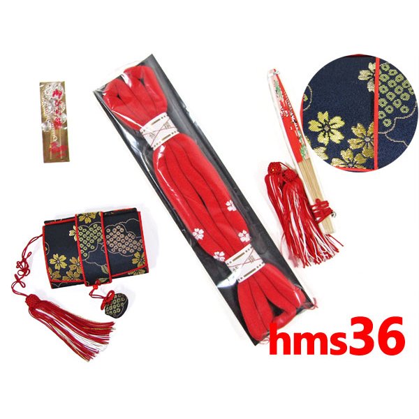 画像4: 七五三箱セコ4点セット (4)