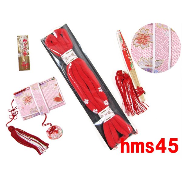 画像9: 七五三箱セコ4点セット (9)