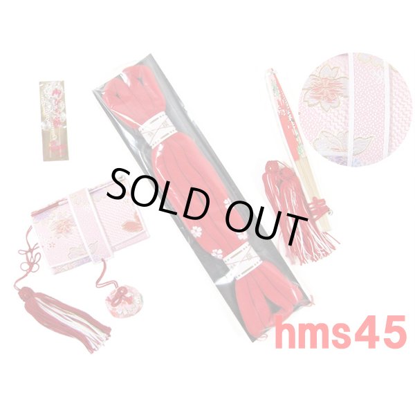 画像9: 七五三箱セコ4点セット (9)