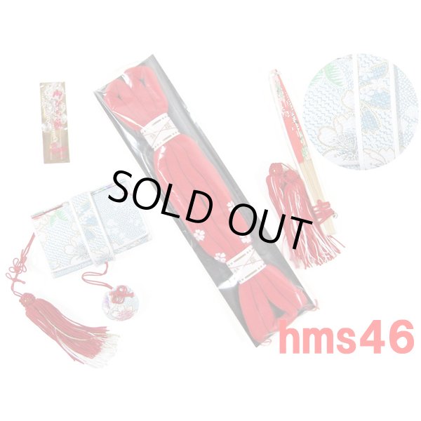 画像10: 七五三箱セコ4点セット (10)