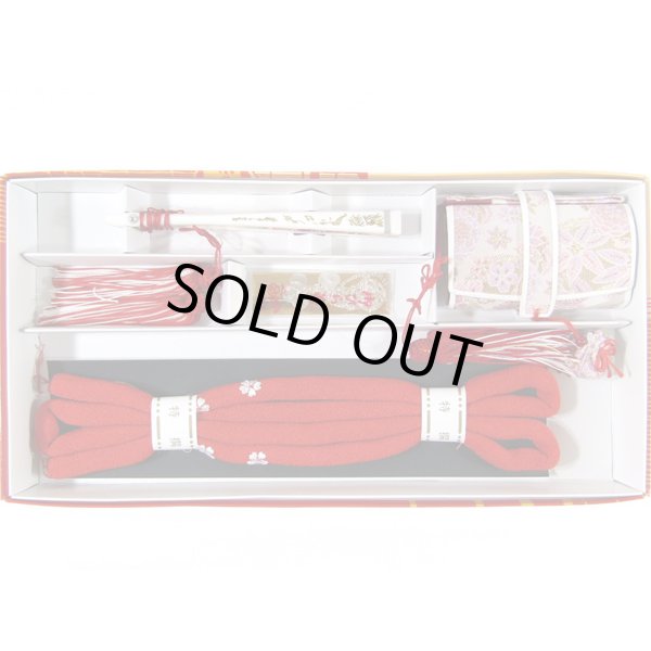 画像1: 七五三箱セコ4点セット (1)