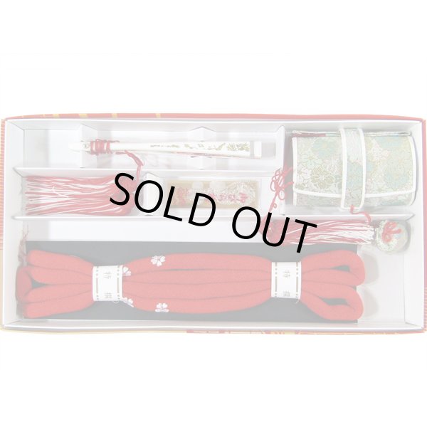 画像1: 七五三箱セコ4点セット (1)