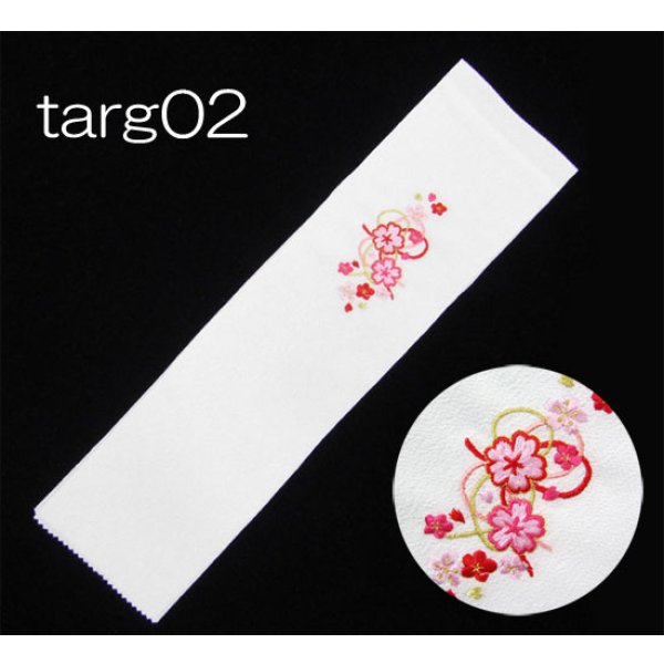 画像3: 七五三女の子刺繍半衿 (3)