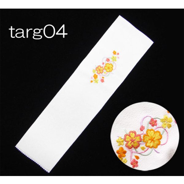 画像5: 七五三女の子刺繍半衿 (5)