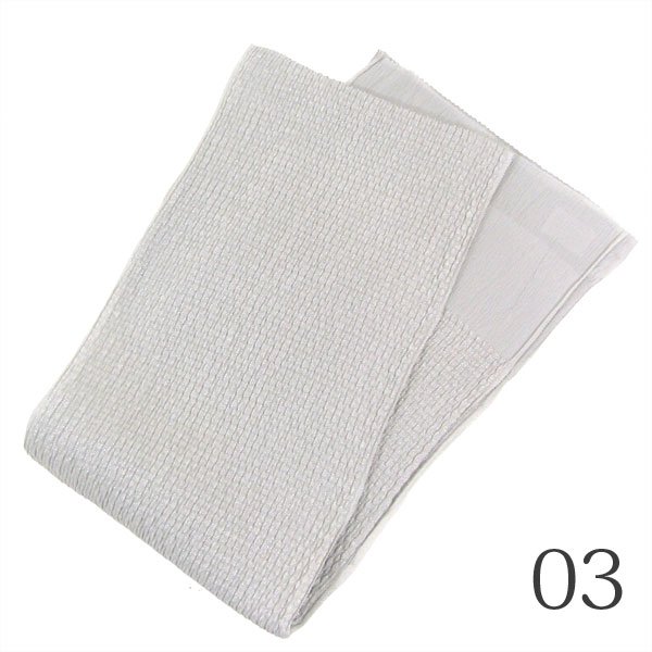 画像5: 七五三正絹銀通し疋田帯揚げ (5)