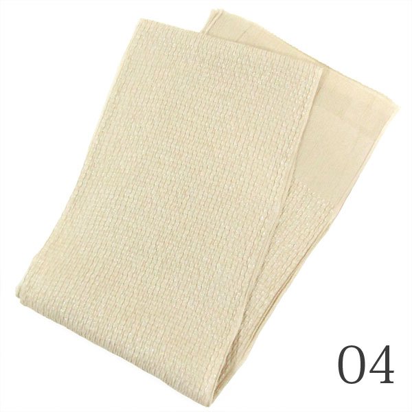 画像6: 七五三正絹銀通し疋田帯揚げ (6)