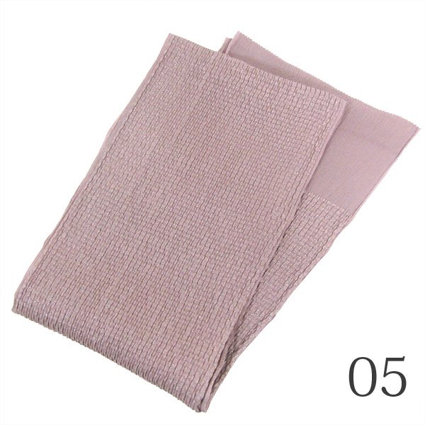 画像7: 七五三正絹銀通し疋田帯揚げ (7)