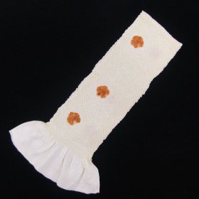 画像: 七五三帯揚げ